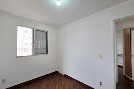 Apartamento para alugar com 48m², 2 quartos e 1 vagaQuarto 2