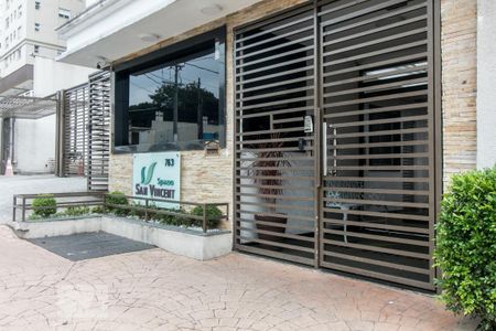 Apartamento para alugar com 48m², 2 quartos e 1 vagaFachada