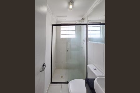 Apartamento para alugar com 48m², 2 quartos e 1 vagaBanheiro Social 