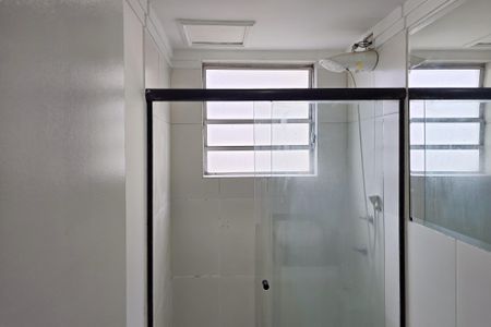 Apartamento para alugar com 48m², 2 quartos e 1 vagaBanheiro Social