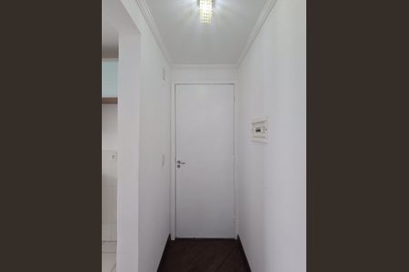 Apartamento para alugar com 48m², 2 quartos e 1 vagaEntrada