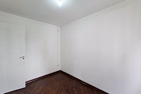 Apartamento para alugar com 48m², 2 quartos e 1 vagaQuarto 2
