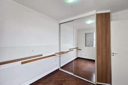 Apartamento para alugar com 48m², 2 quartos e 1 vagaQuarto 1