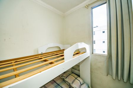 Apartamento para alugar com 2 quartos, 45m² em Itapoã, Belo Horizonte