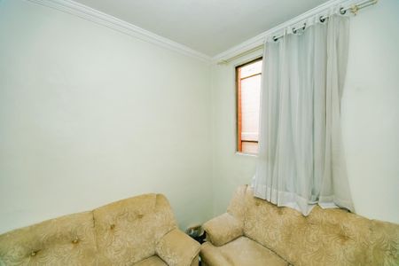 Apartamento para alugar com 2 quartos, 45m² em Itapoã, Belo Horizonte