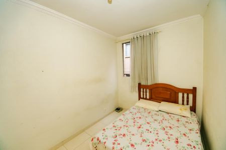 Apartamento para alugar com 2 quartos, 45m² em Itapoã, Belo Horizonte