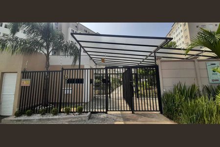 Apartamento à venda com 42m², 2 quartos e sem vagaFachada e portaria