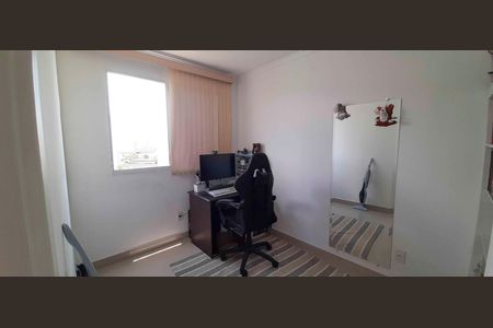 Apartamento à venda com 42m², 2 quartos e sem vagaQuarto 2