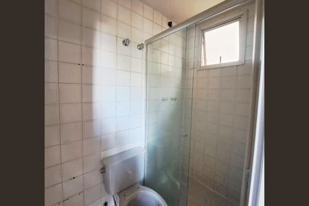 Apartamento para alugar com 65m², 2 quartos e 2 vagas Apartamento para alugar com 65m², 2 quartos e 2 vagasBanheiro da Suíte