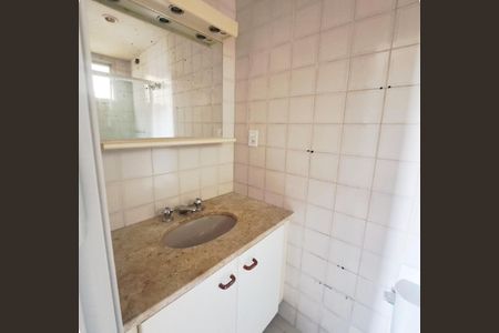 Apartamento para alugar com 65m², 2 quartos e 2 vagas Apartamento para alugar com 65m², 2 quartos e 2 vagasBanheiro da Suíte