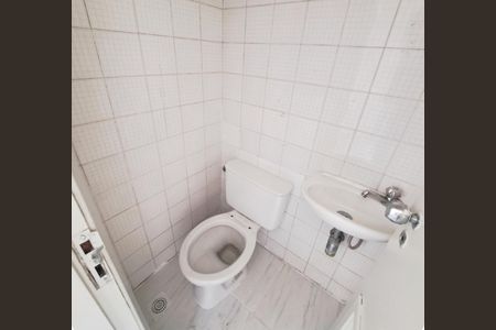 Apartamento para alugar com 65m², 2 quartos e 2 vagas Apartamento para alugar com 65m², 2 quartos e 2 vagasLavabo