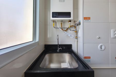 Apartamento para alugar com 44m², 2 quartos e 1 vagaÁrea de Serviço