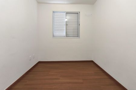 Apartamento para alugar com 44m², 2 quartos e 1 vagaQuarto 2
