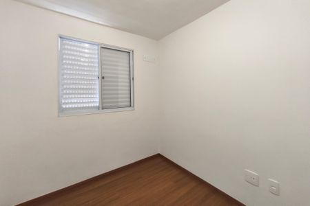 Apartamento para alugar com 44m², 2 quartos e 1 vagaQuarto 2