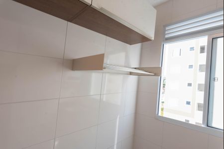 Apartamento para alugar com 45m², 2 quartos e 1 vaga Apartamento para alugar com 45m², 2 quartos e 1 vagaÁrea de Serviço
