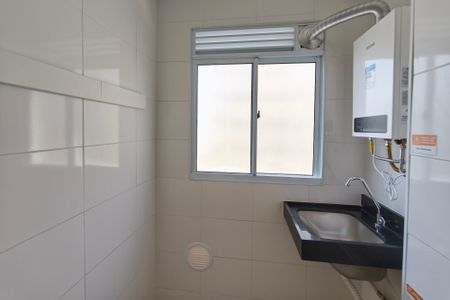 Apartamento para alugar com 44m², 2 quartos e 1 vagaÁrea de Serviço