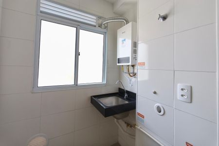 Apartamento para alugar com 44m², 2 quartos e 1 vagaÁrea de Serviço