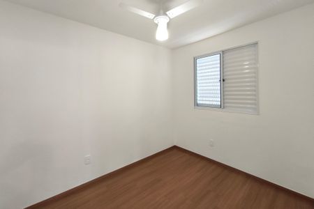 Apartamento para alugar com 44m², 2 quartos e 1 vagaQuarto 1