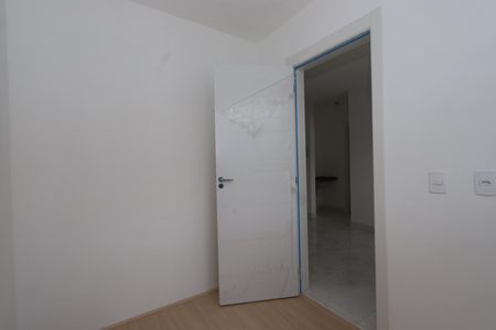 Apartamento para alugar com 4m², 2 quartos e sem vagaQuarto 2