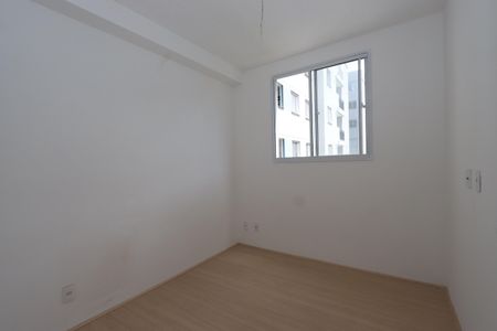 Apartamento para alugar com 4m², 2 quartos e sem vagaQuarto 1