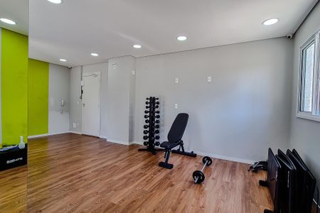 Apartamento para alugar com 7m², 1 quarto e sem vagaÁrea comum - Academia