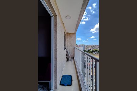 Apartamento para alugar com 7m², 1 quarto e sem vagaVaranda da Sala