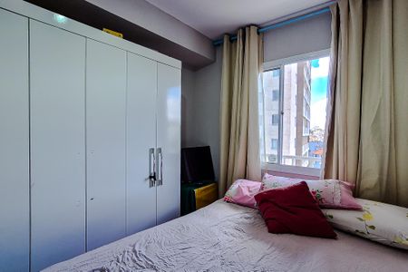 Apartamento para alugar com 7m², 1 quarto e sem vagaSuíte