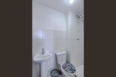 Apartamento para alugar com 7m², 1 quarto e sem vagaBanheiro da Suíte