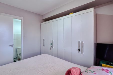 Apartamento para alugar com 7m², 1 quarto e sem vagaSuíte