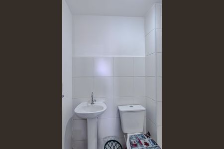 Apartamento para alugar com 7m², 1 quarto e sem vagaBanheiro da Suíte