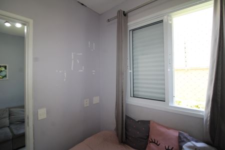 Apartamento à venda com 38m², 2 quartos e sem vagaQuarto 2