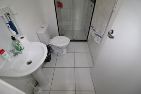 Apartamento à venda com 38m², 2 quartos e sem vagaBanheiro