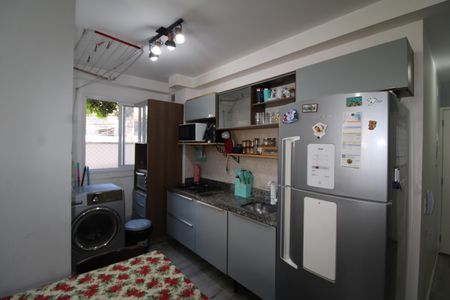 Apartamento à venda com 38m², 2 quartos e sem vagaSala / Cozinha