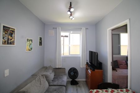Apartamento à venda com 38m², 2 quartos e sem vagaSala / Cozinha