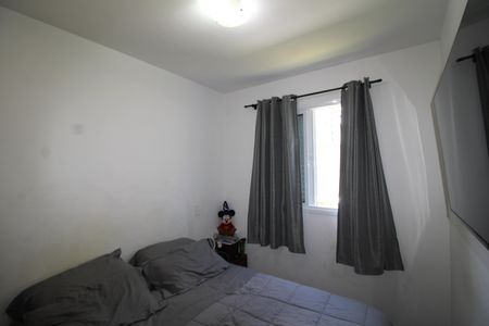 Apartamento à venda com 38m², 2 quartos e sem vagaQuarto 1