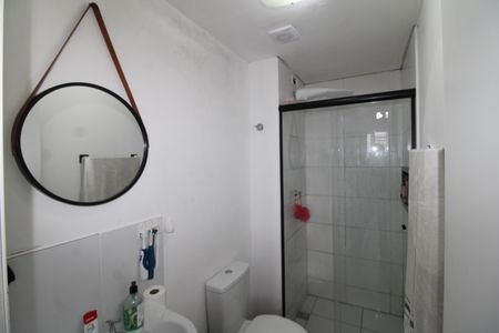Apartamento à venda com 38m², 2 quartos e sem vagaBanheiro