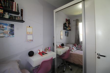 Apartamento à venda com 38m², 2 quartos e sem vagaQuarto 2