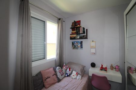 Apartamento à venda com 38m², 2 quartos e sem vagaQuarto 2