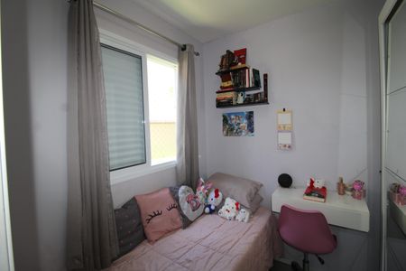 Apartamento à venda com 38m², 2 quartos e sem vagaQuarto 2