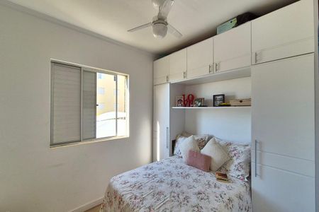 Apartamento à venda com 64m², 2 quartos e 1 vagaQuarto 1 