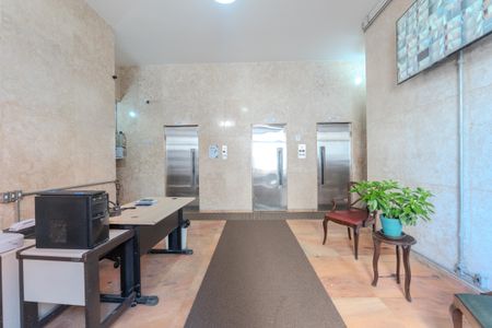 Apartamento à venda com 59m², 1 quarto e sem vagaHall de entrada