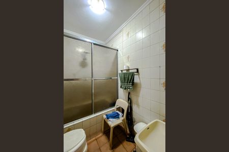 Casa à venda com 90m², 2 quartos e sem vagaBanheiro
