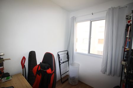 Apartamento para alugar com 33m², 2 quartos e sem vagaQuarto