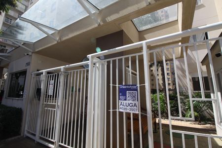 Apartamento para alugar com 33m², 2 quartos e sem vagaFachada e portaria