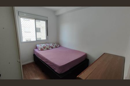 Apartamento para alugar com 33m², 2 quartos e sem vagaQuarto 2