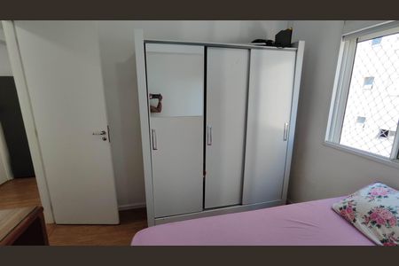 Apartamento para alugar com 33m², 2 quartos e sem vagaQuarto 2