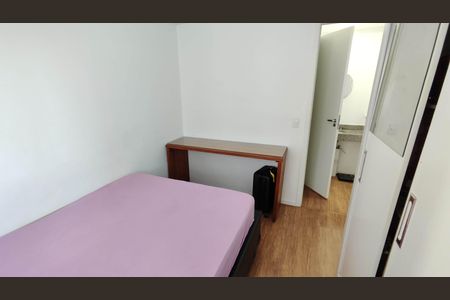 Apartamento para alugar com 33m², 2 quartos e sem vagaQuarto 2