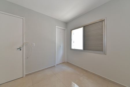 Apartamento à venda com 86m², 2 quartos e 1 vagaSuíte