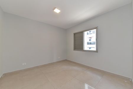 Apartamento à venda com 86m², 2 quartos e 1 vagaQuarto 1