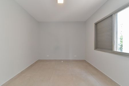 Apartamento à venda com 86m², 2 quartos e 1 vagaQuarto 1